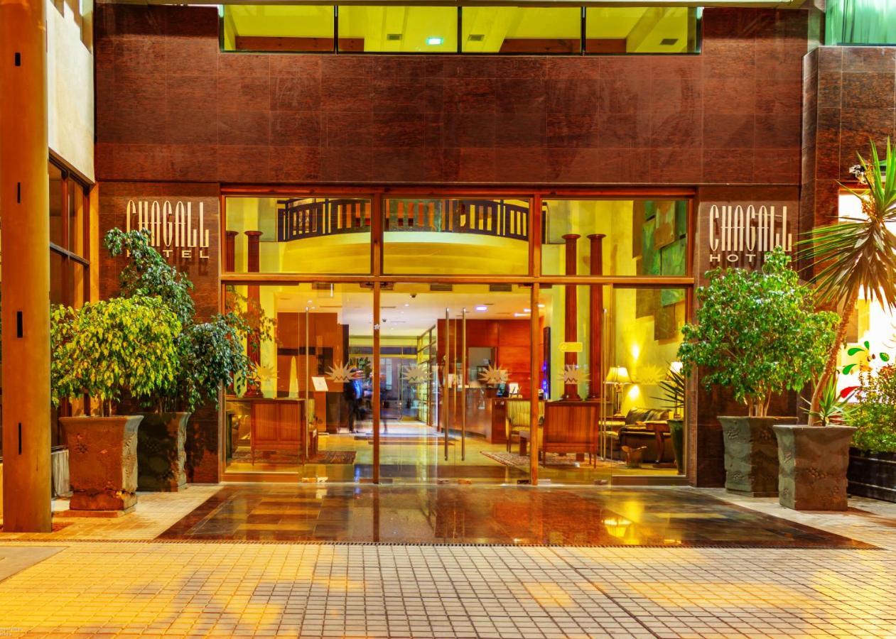 Hotel Chagall Copiapó Екстериор снимка