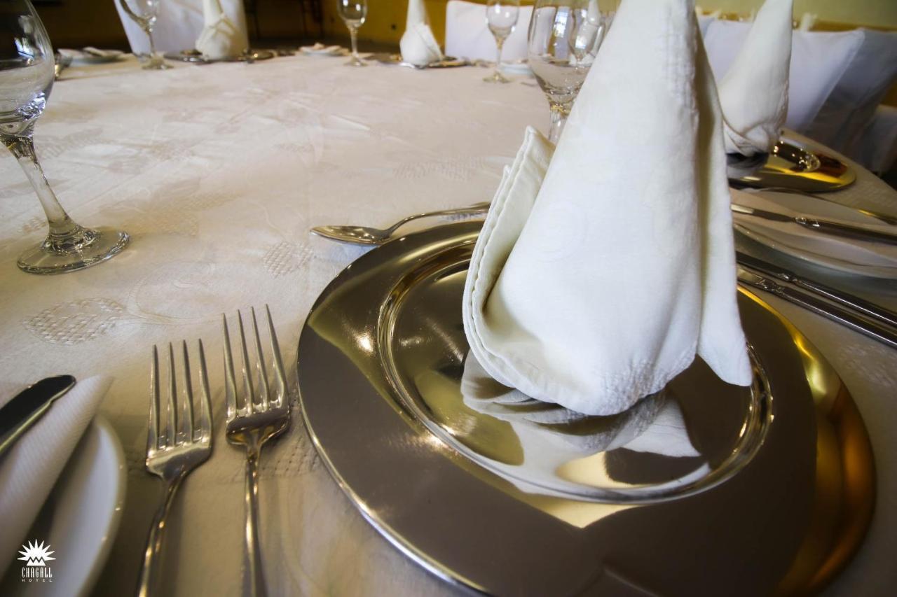 Hotel Chagall Copiapó Екстериор снимка