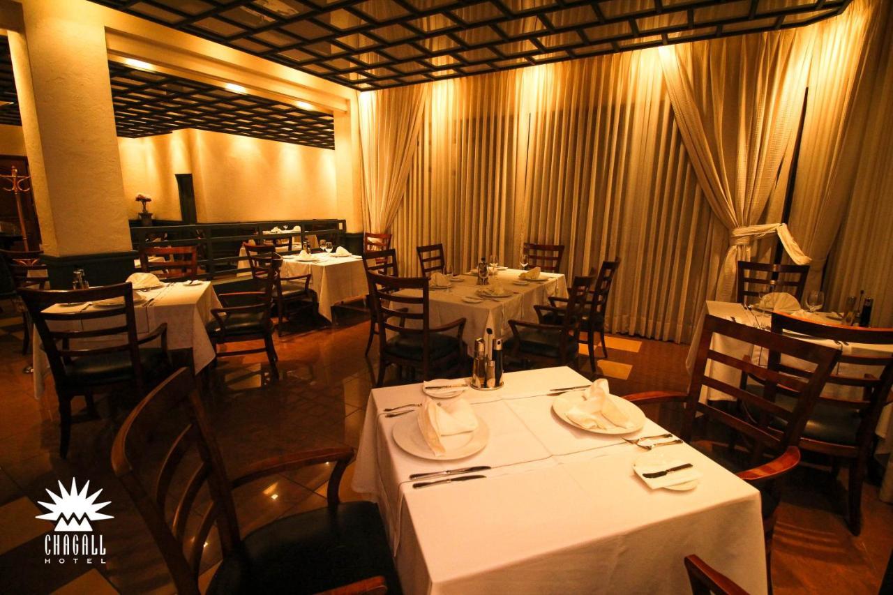 Hotel Chagall Copiapó Екстериор снимка