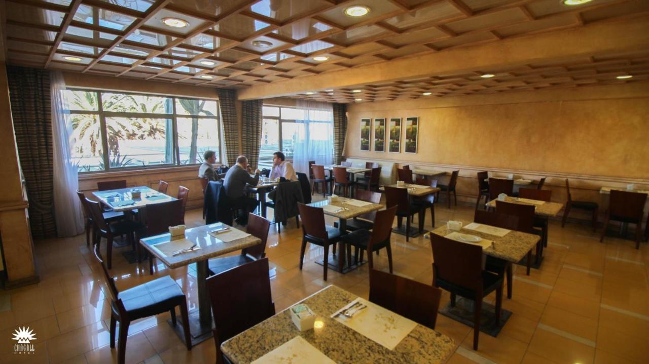 Hotel Chagall Copiapó Екстериор снимка