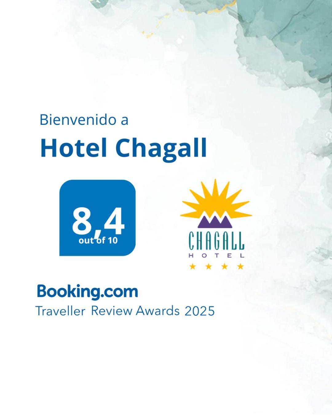 Hotel Chagall Copiapó Екстериор снимка